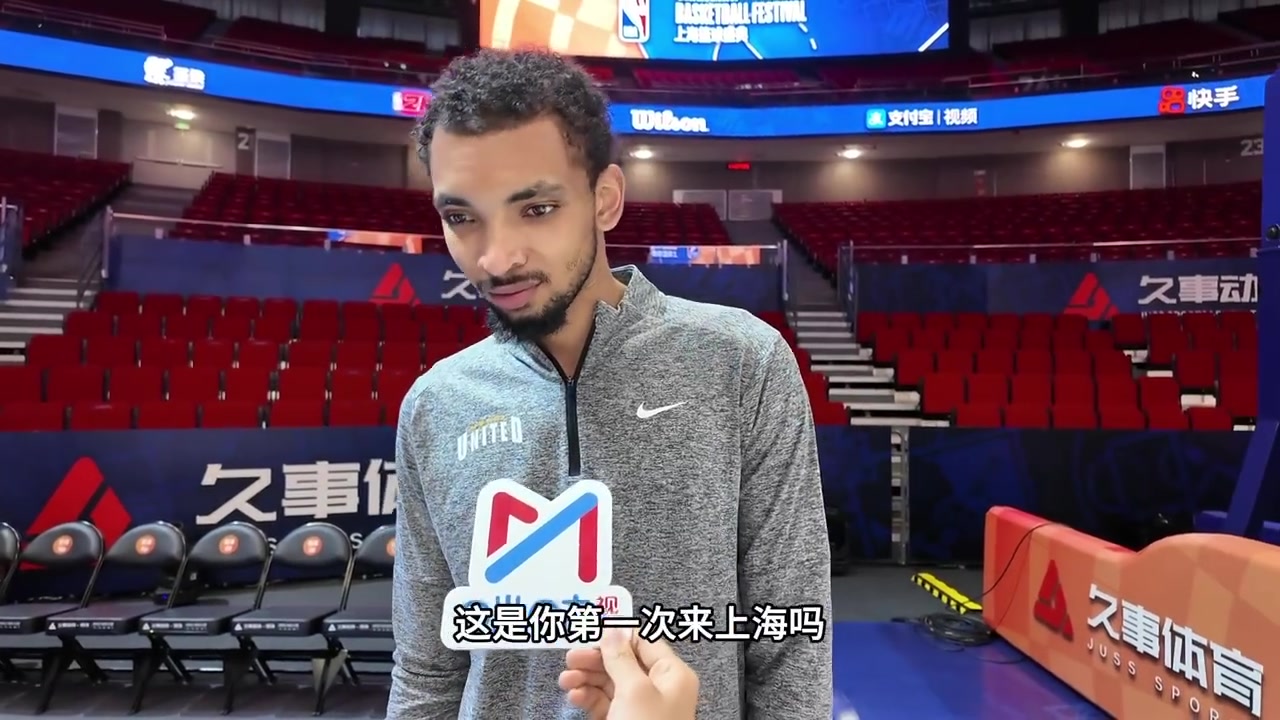 前队友布克奈特:杨瀚森与众不同 未来一定能成为NBA现象级的球员
