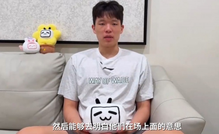 二年级生！杨瀚森：今年比去年更加了解NBA 我应该更加自如了
