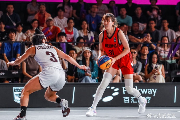 FIBA3x3女子系列赛全球总决赛：北京队进入六强 中国队无缘四强